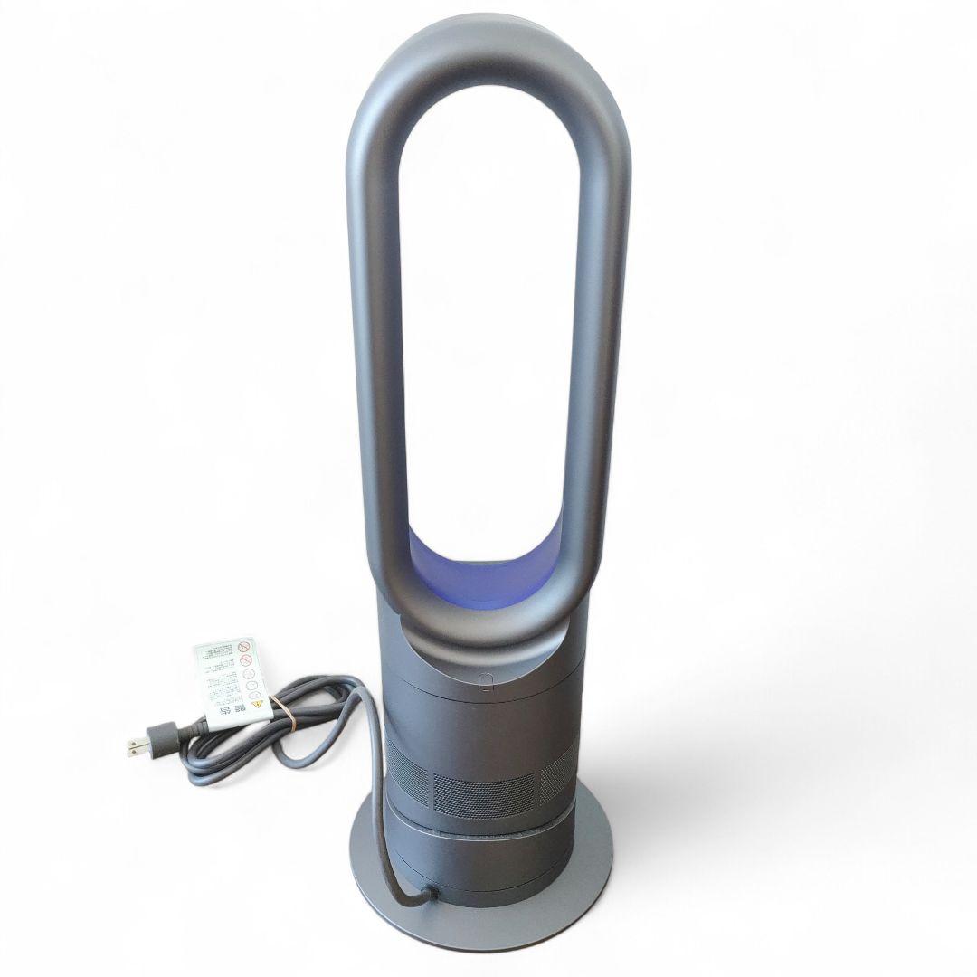 Dyson Hot Cool AM05 ダイソン　ファンヒーター　ホットクール
