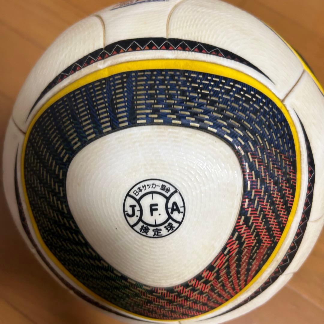 adidas JABULANI サッカーボール 公式試合球