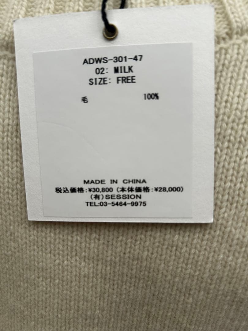 ADAWAS ボトルネックセーター