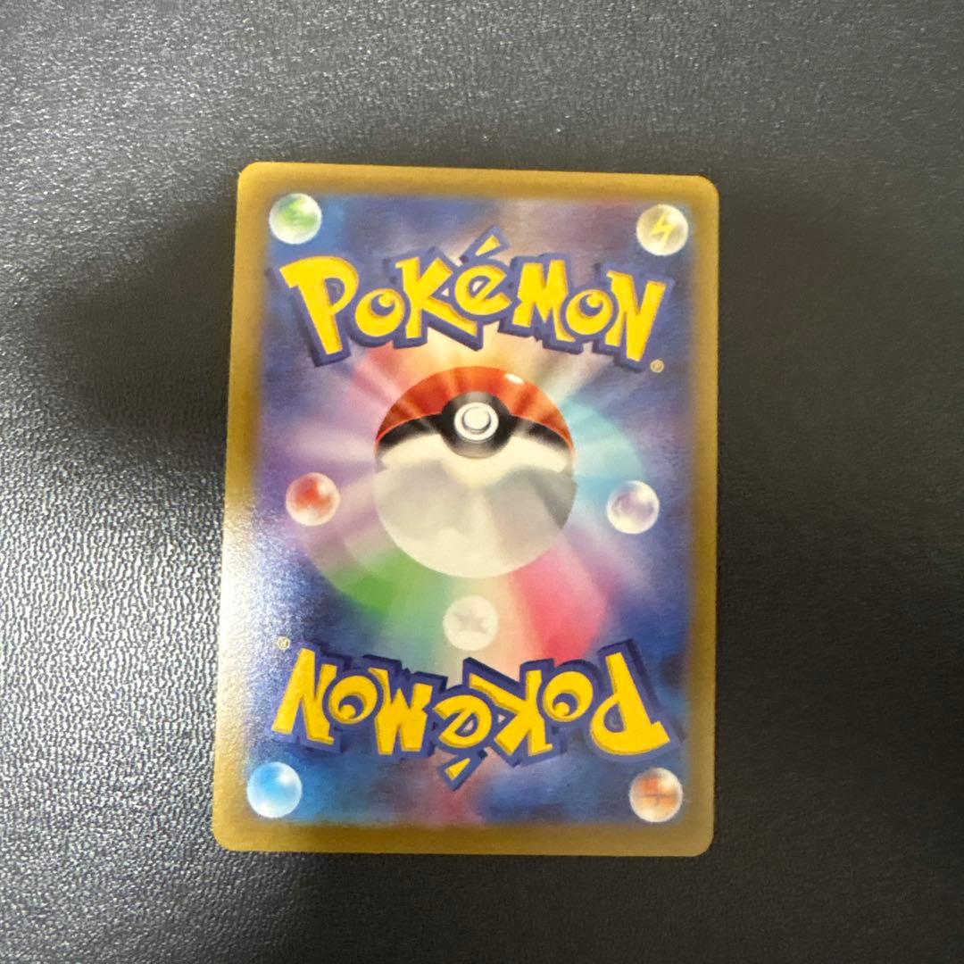 アルセウスVSTAR UR S12a VSTARユニバース ポケモンカード