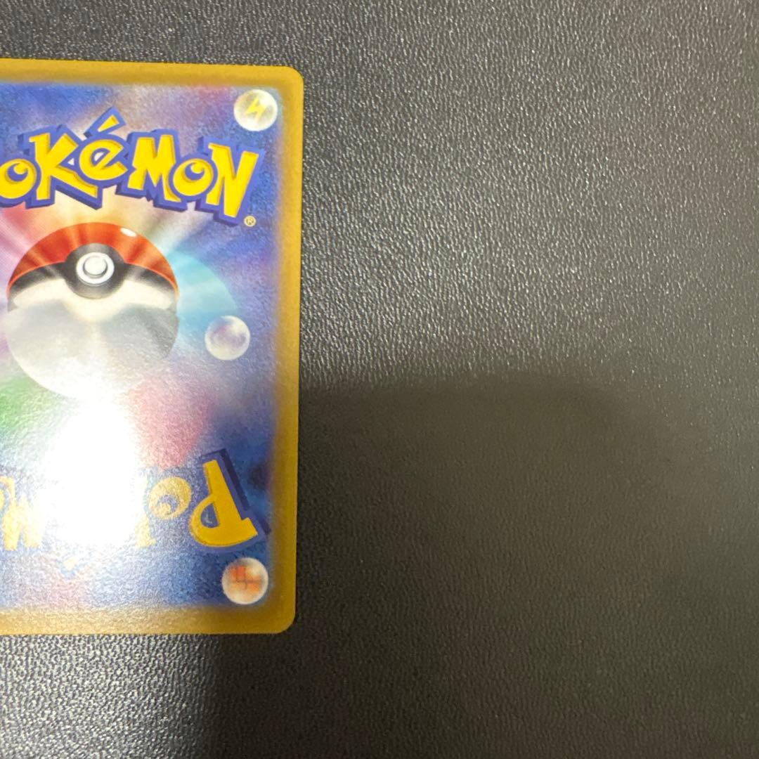 アルセウスVSTAR UR S12a VSTARユニバース ポケモンカード