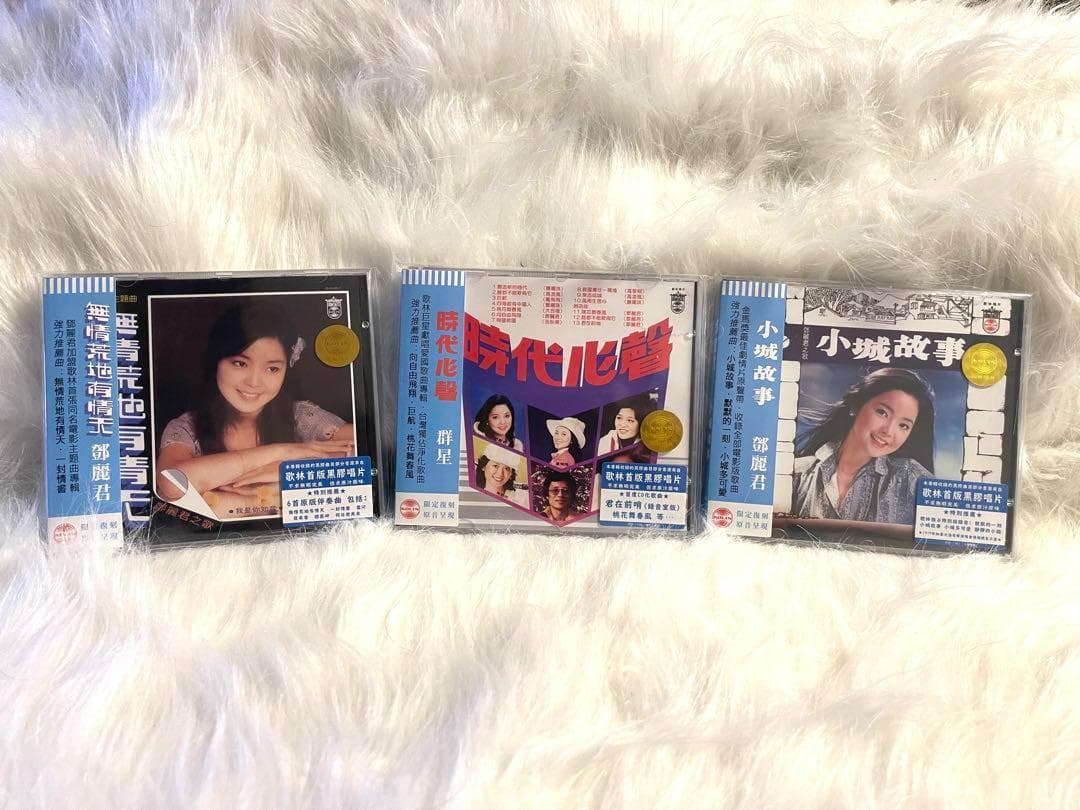 テレサテン「歌林大全集」台湾版アルバム大集合　18CD＋1DVD＋ポスター　新品