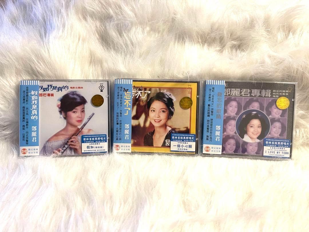 テレサテン「歌林大全集」台湾版アルバム大集合　18CD＋1DVD＋ポスター　新品