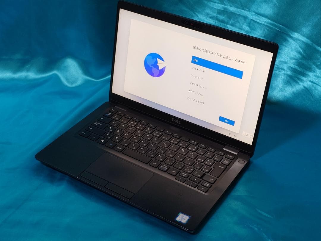 Latitude 5300 8世代 i5 13.3/フルHD KBバックライト