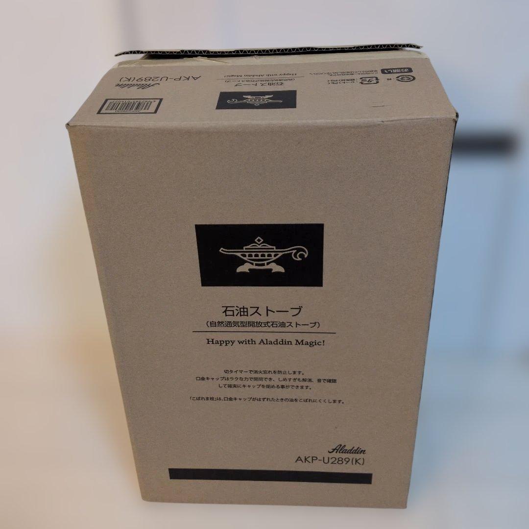 【新品】アラジン(Aladdin) 石油ストーブ ブラック AKP-U289-K
