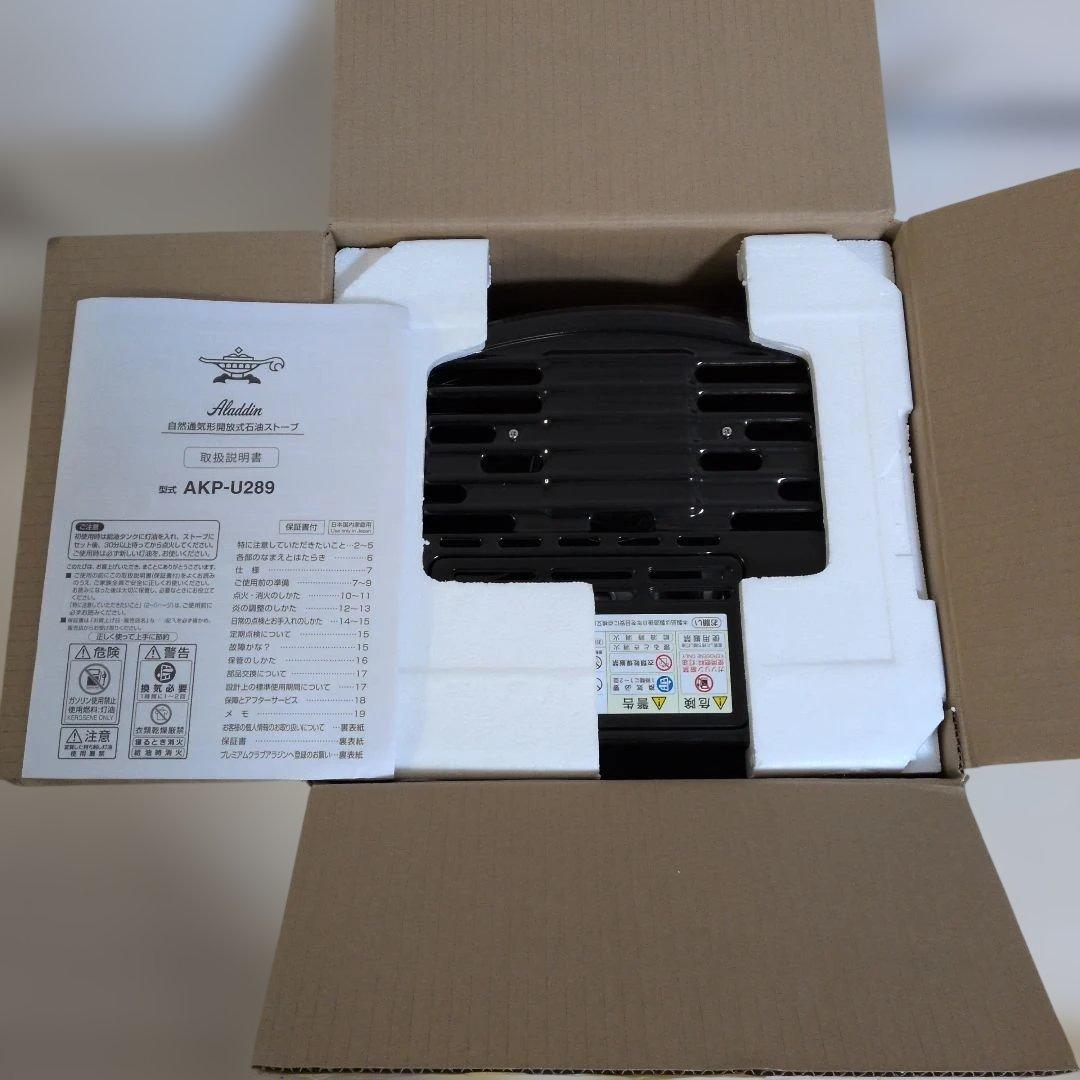 【新品】アラジン(Aladdin) 石油ストーブ ブラック AKP-U289-K