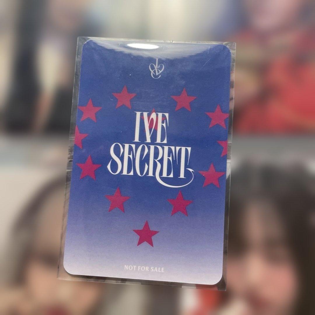 IVE SECRET ウォニョン　会場限定　大阪　トレカ
