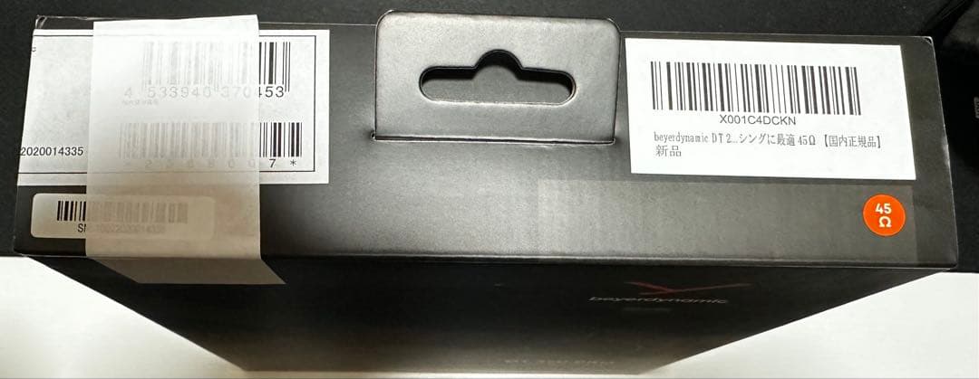 ベイヤーダイナミック　DT 270 pro