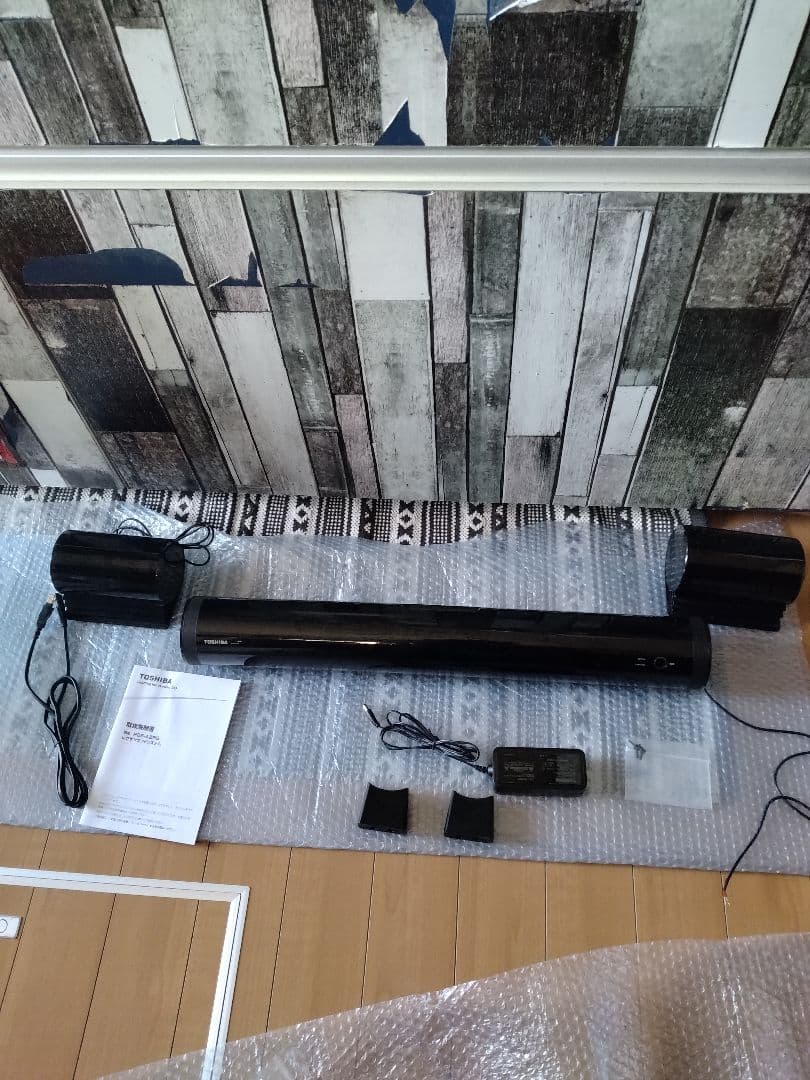 REGZA　レグザ　RSS-AZ55　スピーカー　サウンドシステム　サウンドバー