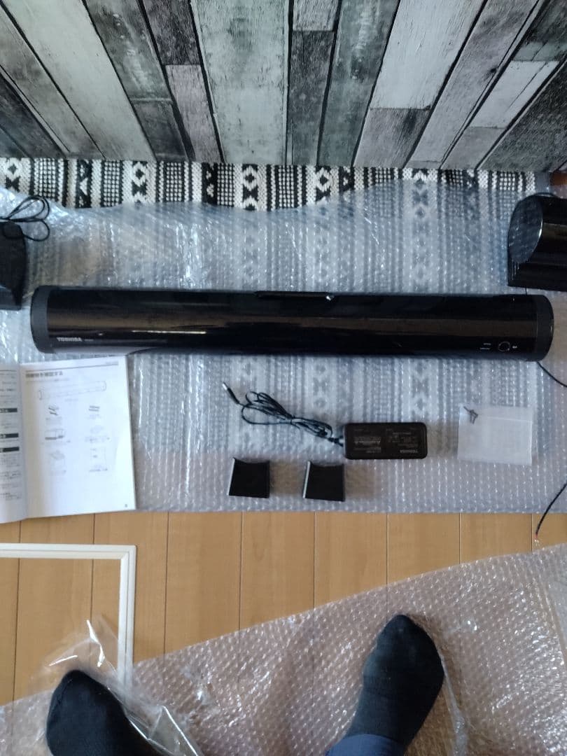 REGZA　レグザ　RSS-AZ55　スピーカー　サウンドシステム　サウンドバー