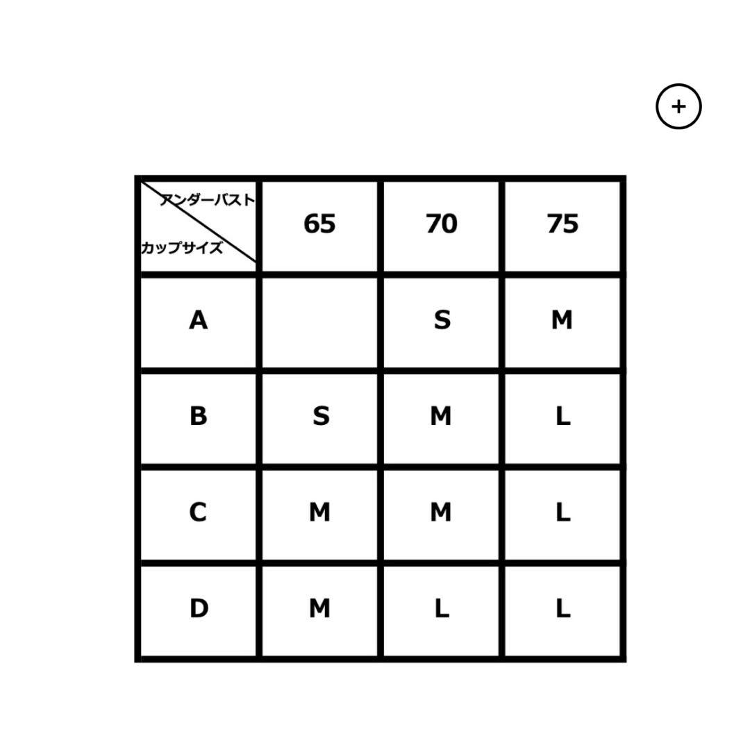 shishikui cotton C サイズS
