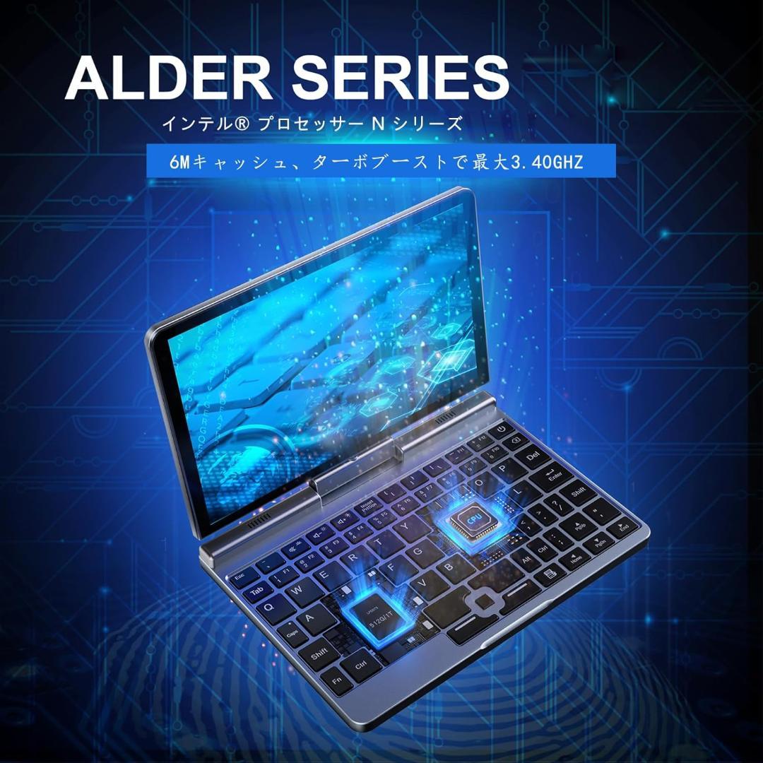 【新古】8インチ UMPC N150 12GB+512GB 日本語キーボード