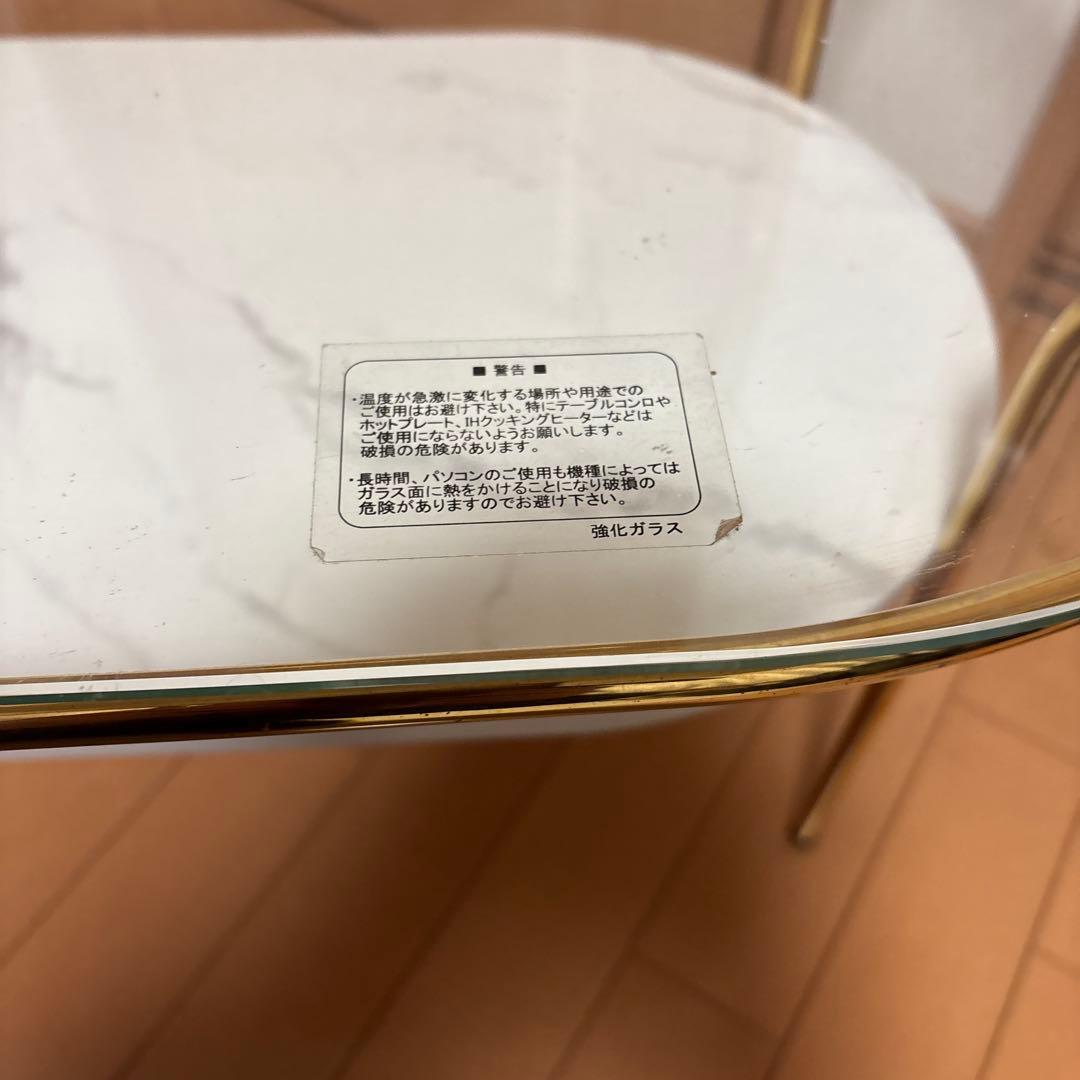 Francfranc レガート コーヒーテーブル ・ゴールド×マーブル