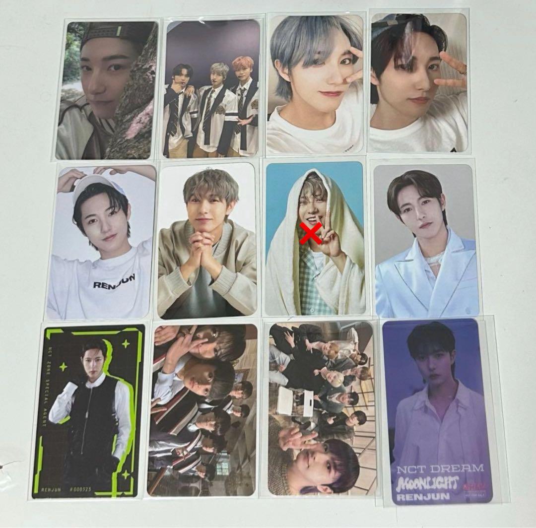 NCTDREAM ロンジュン トレカ まとめ売り