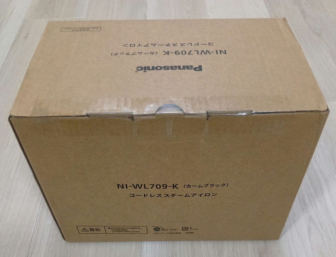 【未開封】Panasonic スチームアイロン 黒 NI-WL709-K