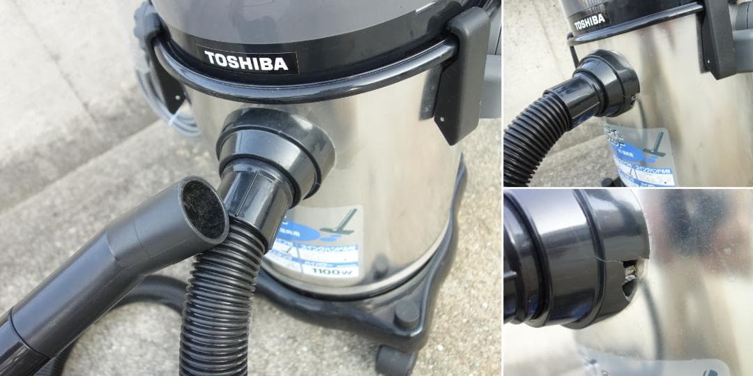 【中古】K▼東芝 業務用 掃除機 電機集塵機 乾湿両用 (38730)