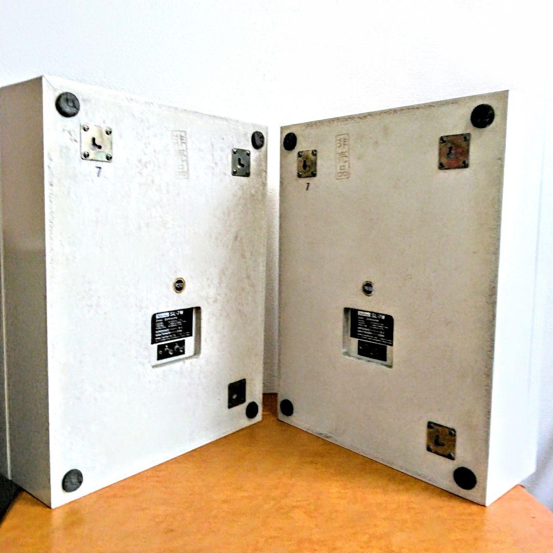 k*3様 SANSUI 山水 スピーカー SL-7 vintage品