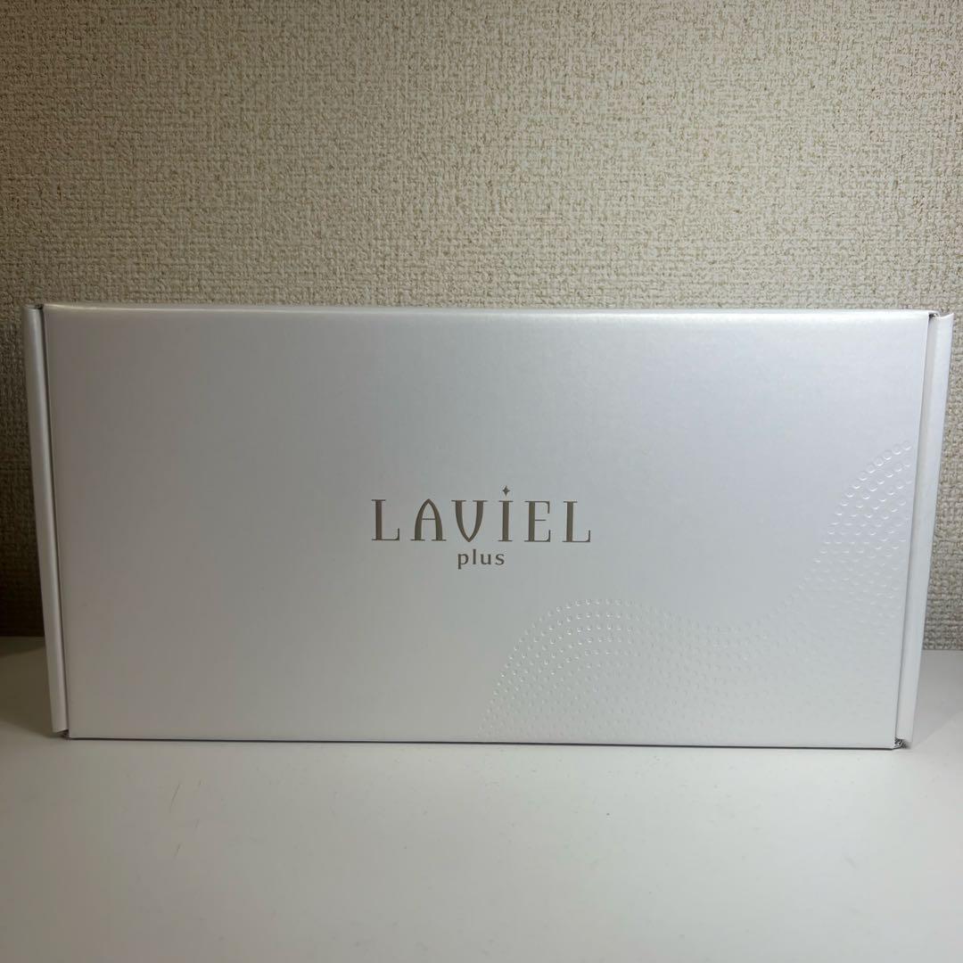 【最高級品】LAVIEL plus 超音波トリートメントヘアアイロン