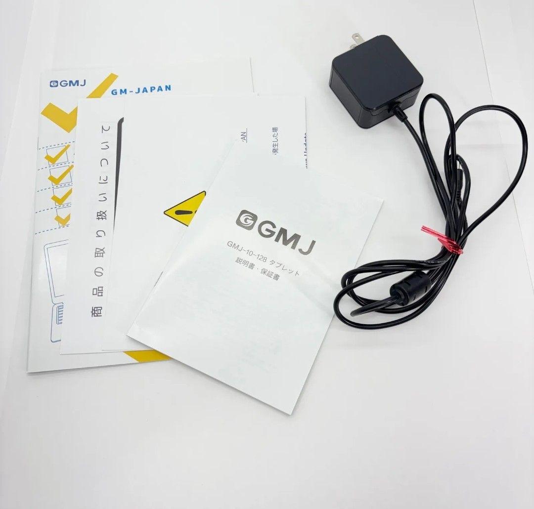 GM-JAPAN タブレットノートパソコン 10.1型最　終値下げお得安い