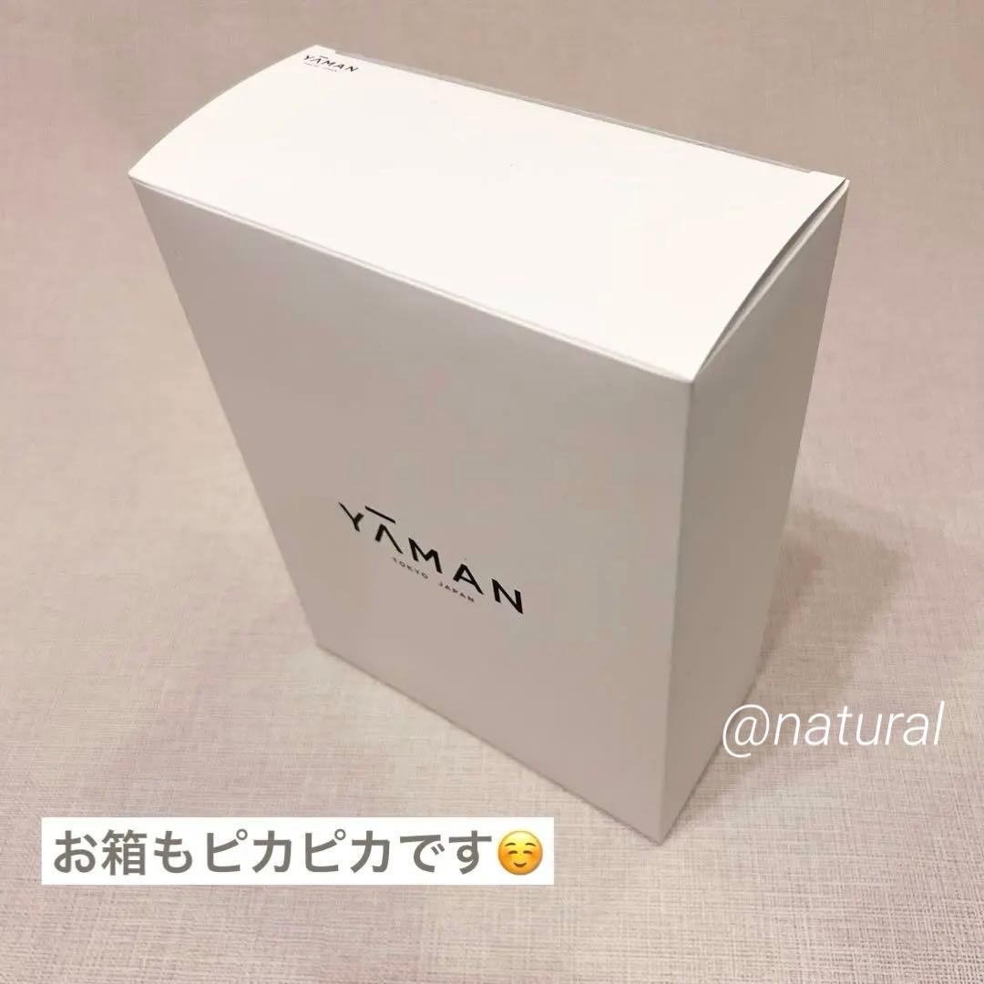 【新品未使用品】美顔器 ヤーマン RF フォトプラス エクストラ 美容 美肌