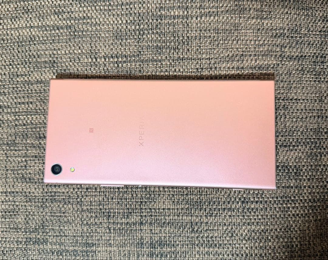 スマートフォン本体 Sony Xperia XA1 Ultra