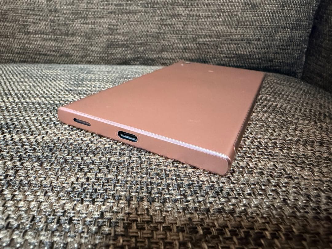 スマートフォン本体 Sony Xperia XA1 Ultra