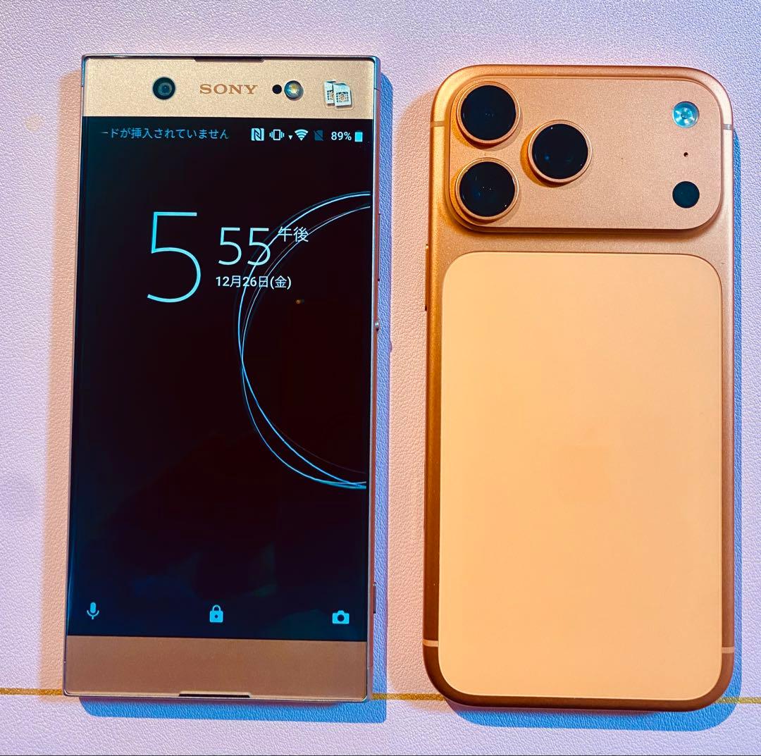 スマートフォン本体 Sony Xperia XA1 Ultra