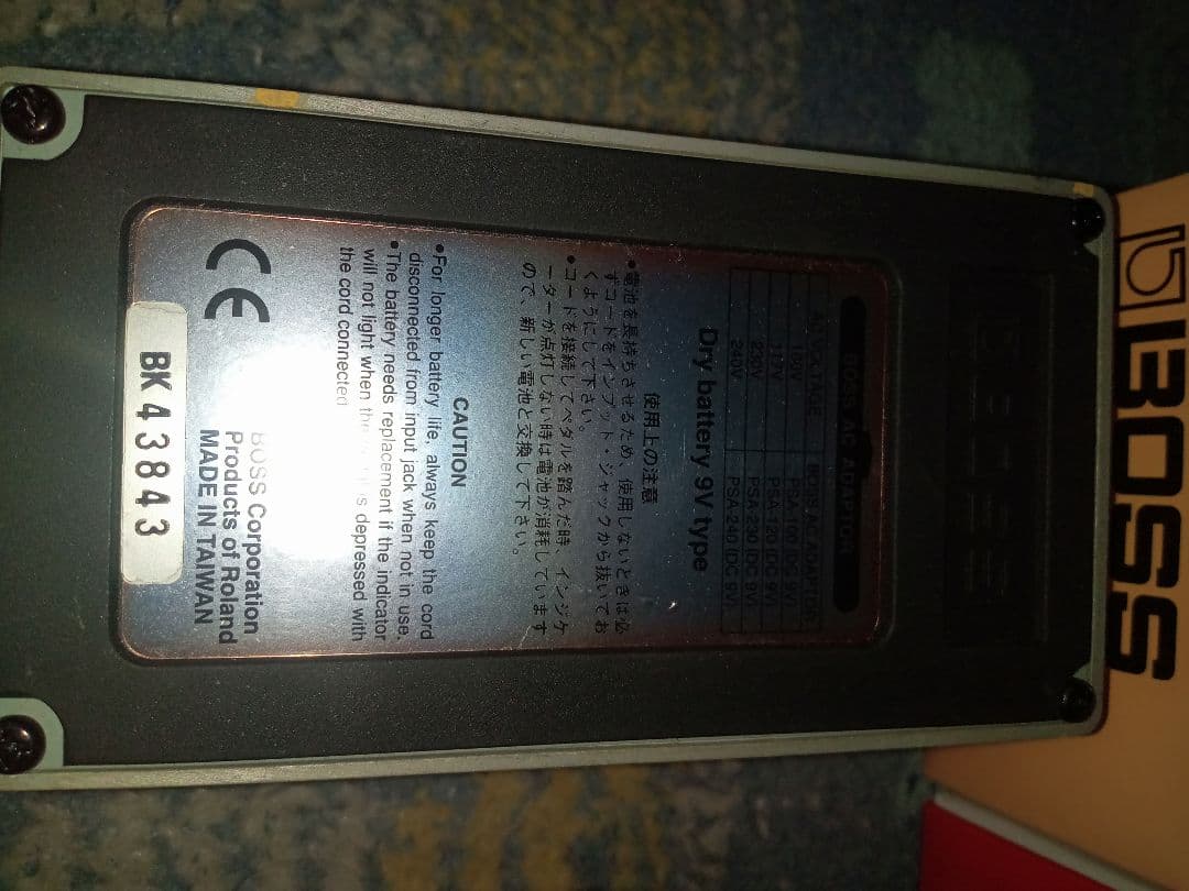 BOSS AC-2 RC-2 FS-5U リンクケーブル