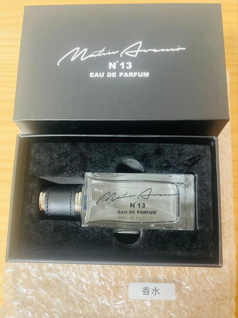 Matin Avenir N° 13 オードパルファム 50ml