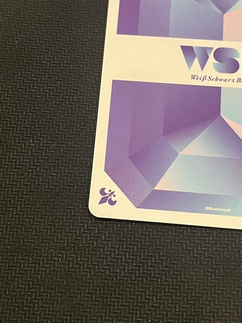 ボンゴレの雲　雲雀　恭弥　SP 美品