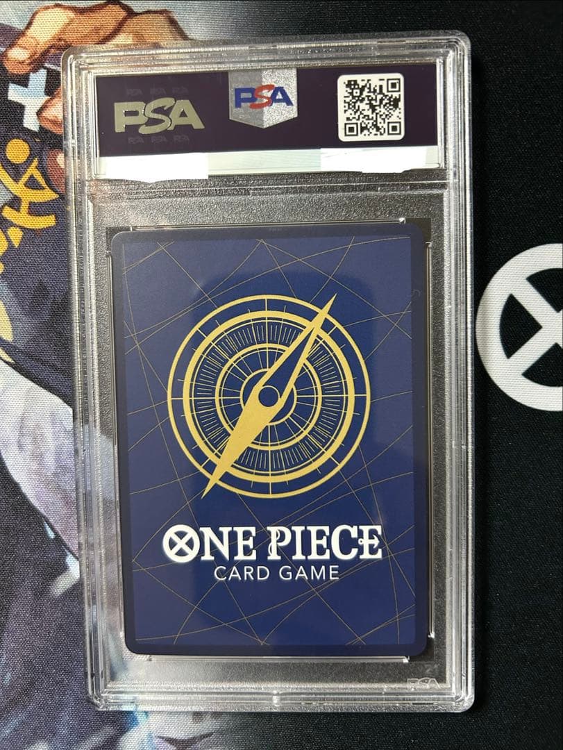 2023年 モンキー・D・ルフィ #012 GEM MT