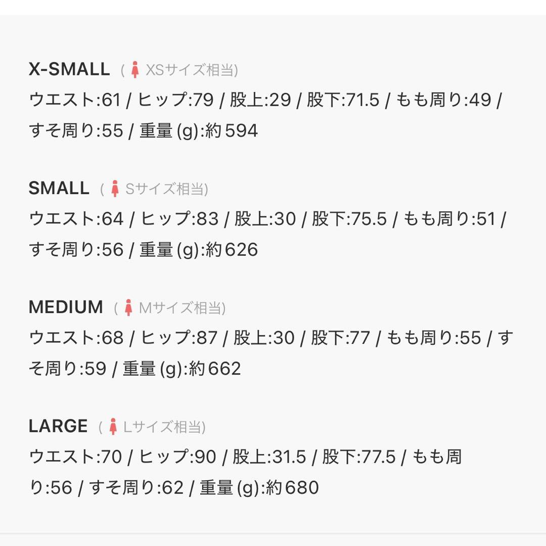 RESEXXY カットアウトリボンデニムパンツ ブラック