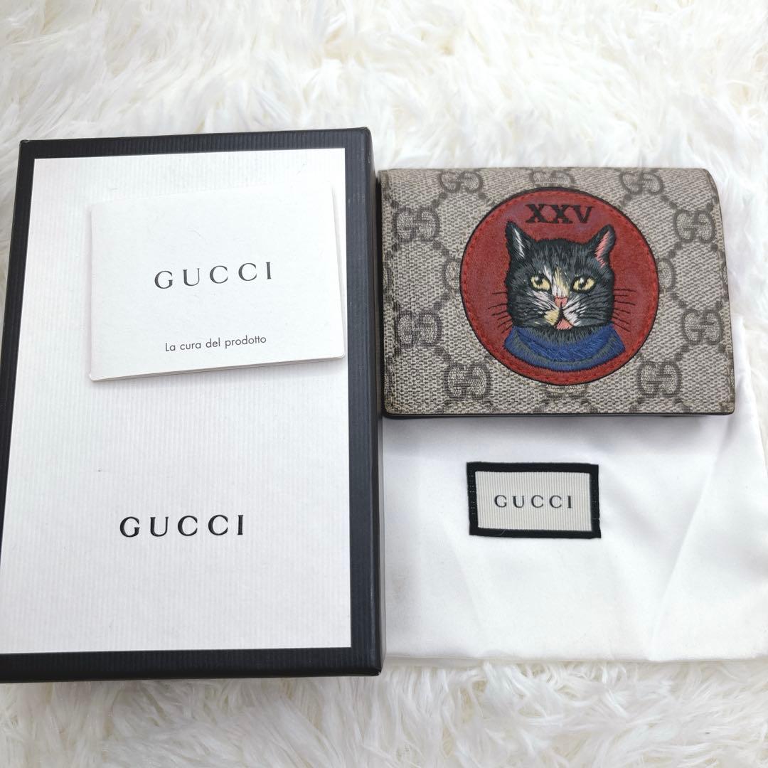 希少/美品✨GUCCI グッチ ミスティックキャット 折り財布 GGスプリーム