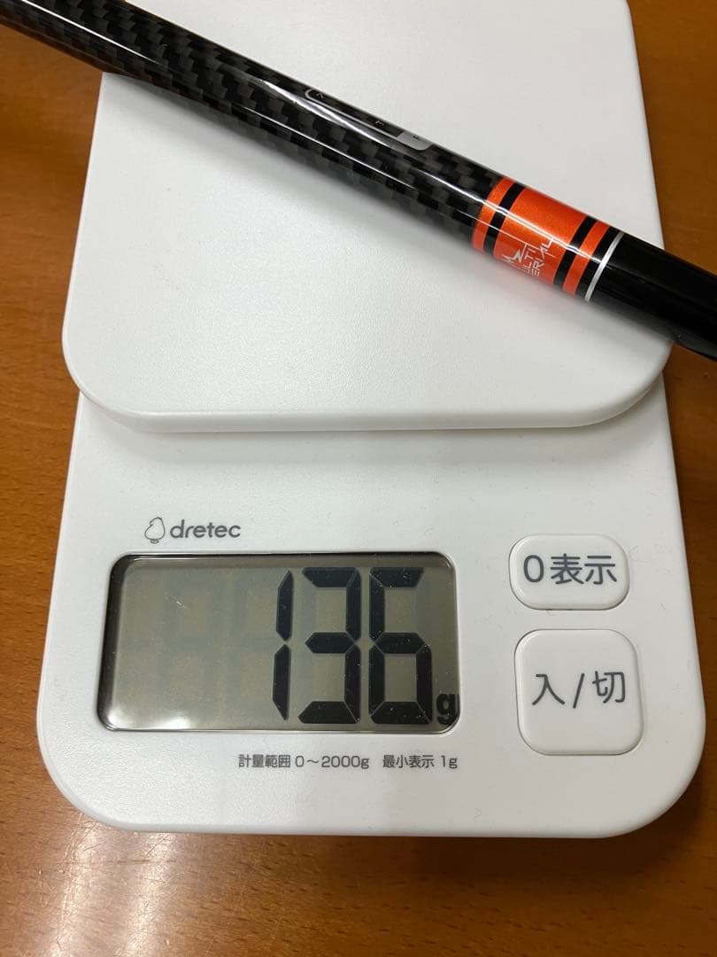 TENSEI Pro CK ORANGE 5U、4Uセット　PINGスリーブ付