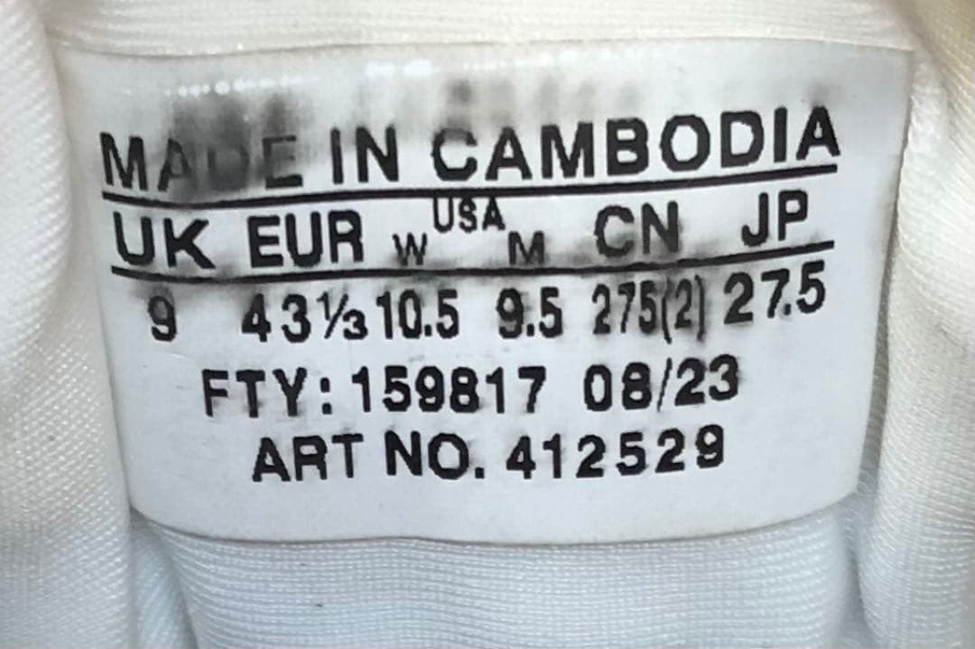 靴 Salomon S/Lab XT-6 Softground Adv 6556T