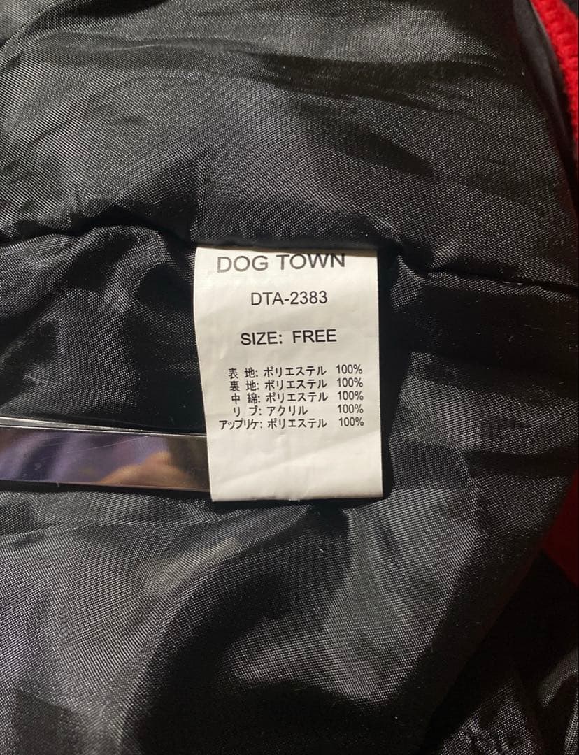 ほまれ 桃 龍 pink Dragon ピンクドラゴン スカジャン ナイロ