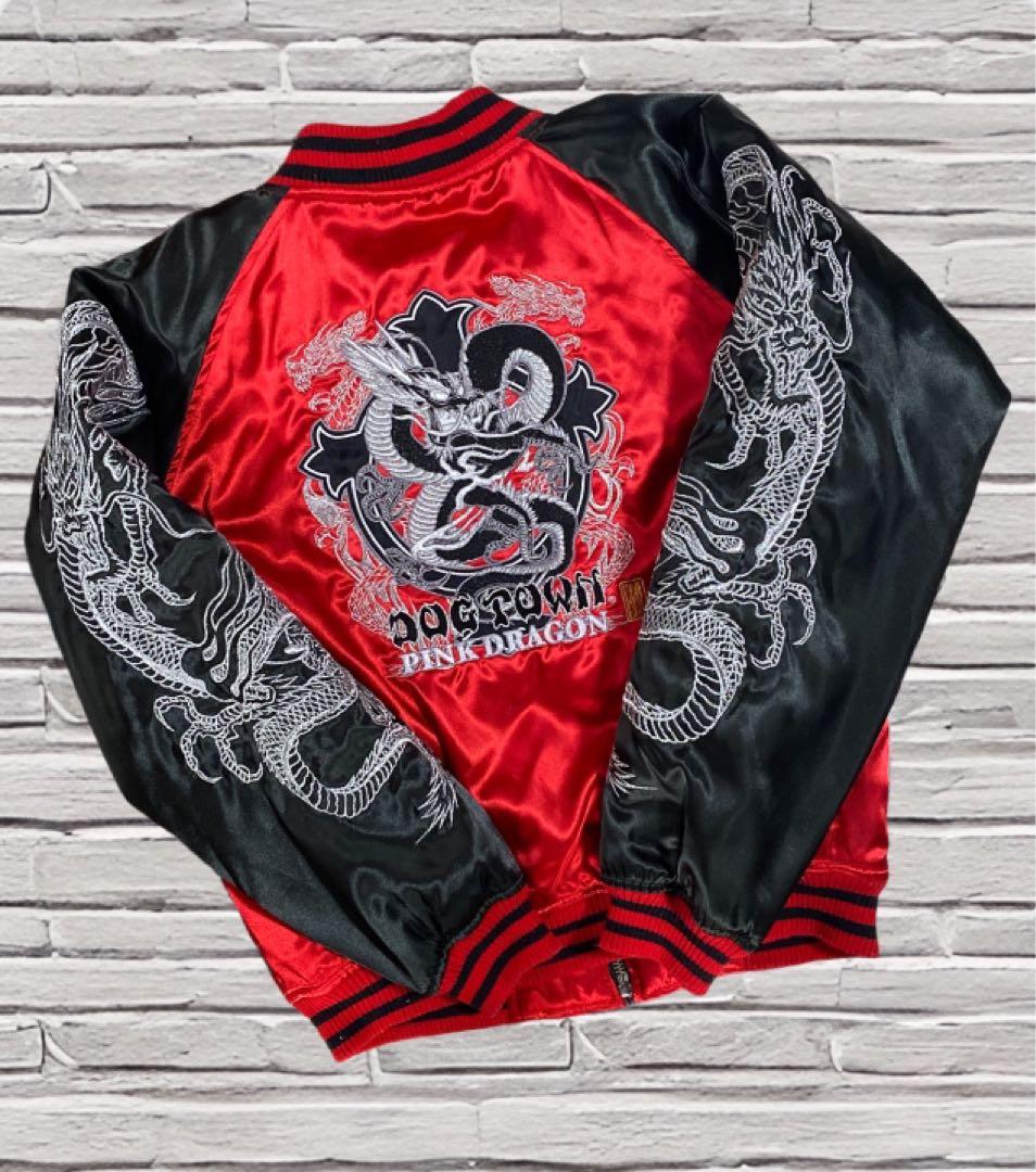 ほまれ 桃 龍 pink Dragon ピンクドラゴン スカジャン ナイロ