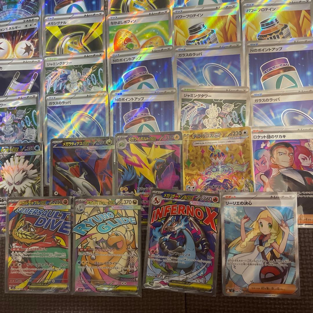 H*様 ポケモンカード　まとめ売り　SR 以上　44枚　総枚数1800枚以上　リ