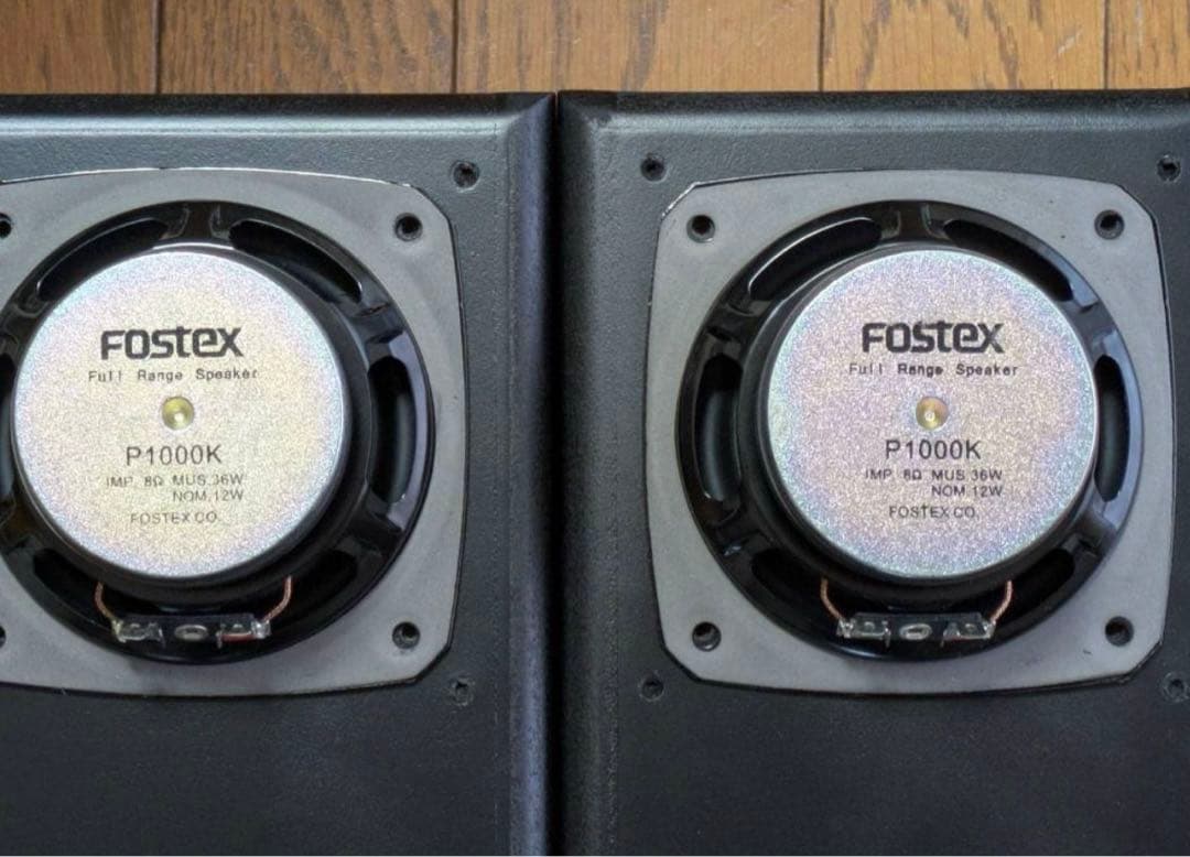 バックロードホーン　スピーカー　FOSTEX
