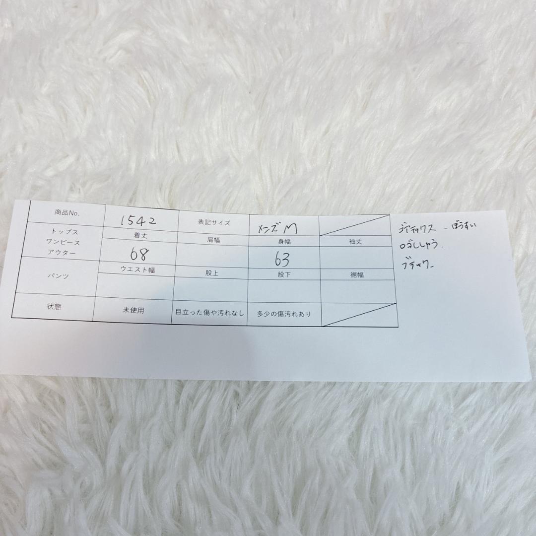 美品✨ THE NORTH FACE ALL MOUNTAIN JACKET 黒