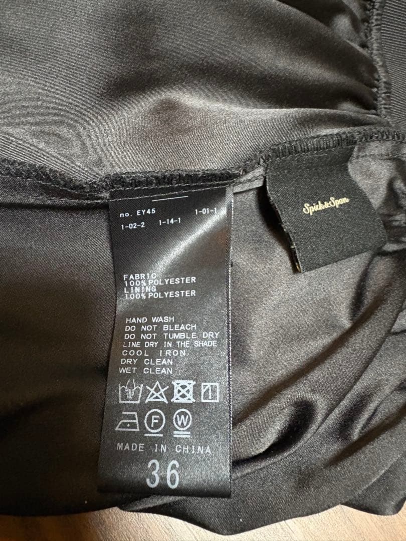 スピックアンドスパン　チュールスカート　ブラック　36