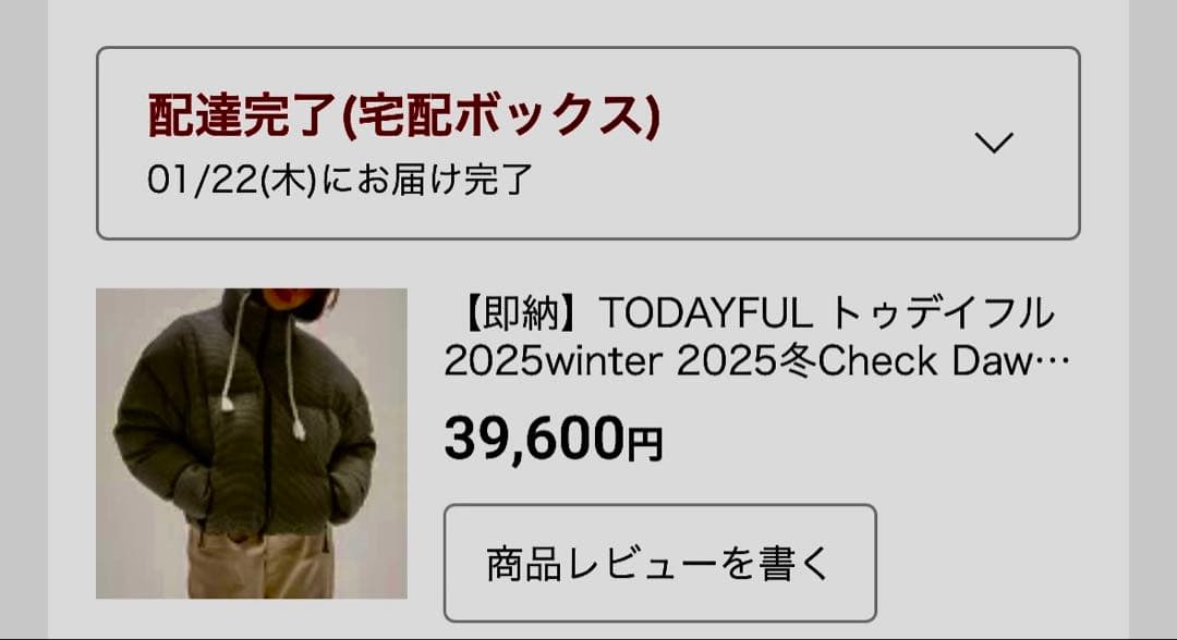 ジャケット・アウター todayful check dawn jacket mint 36