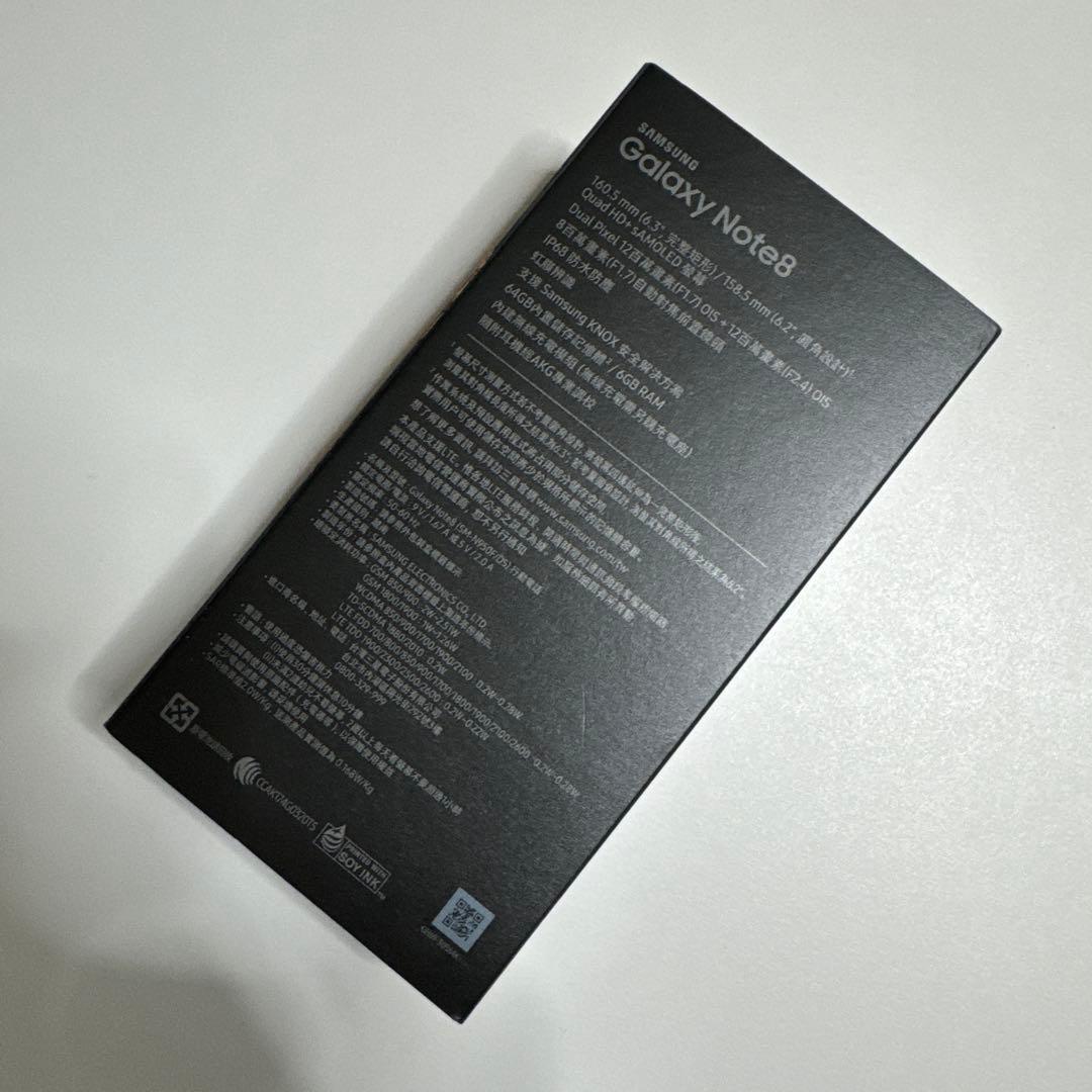 和*9様 SAMSUNG サムスン Galaxy Note 8 SM-N950F