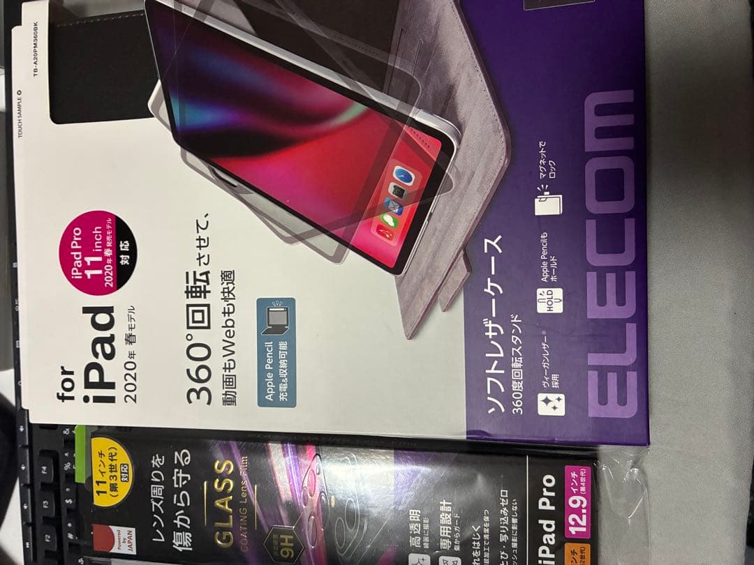 Apple iPad Pro 11インチ(第3世代) Wi-Fi シルバー