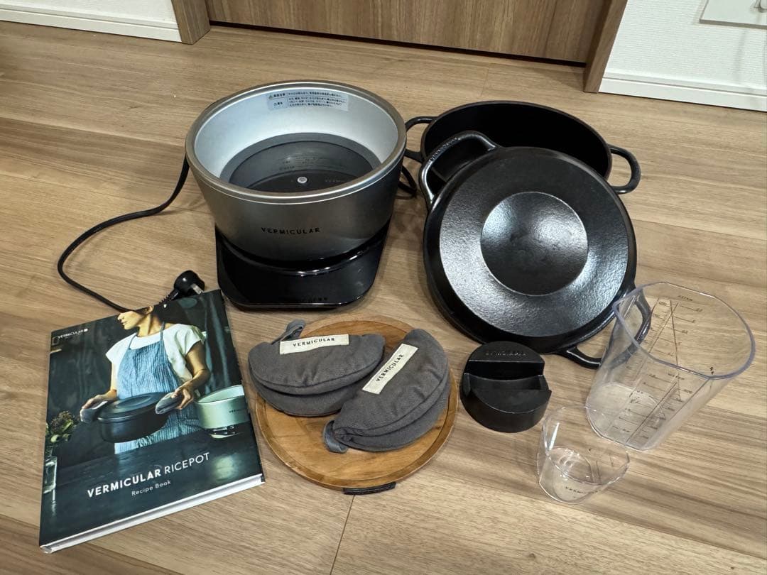 バーミキュラ ライスポット(5合炊き)