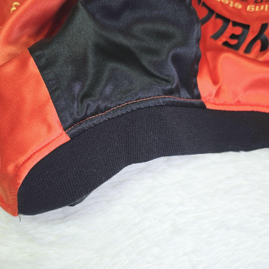 PEAK'D YELLOW スカジャン ブラック×オレンジ 刺繍 バイク 和柄