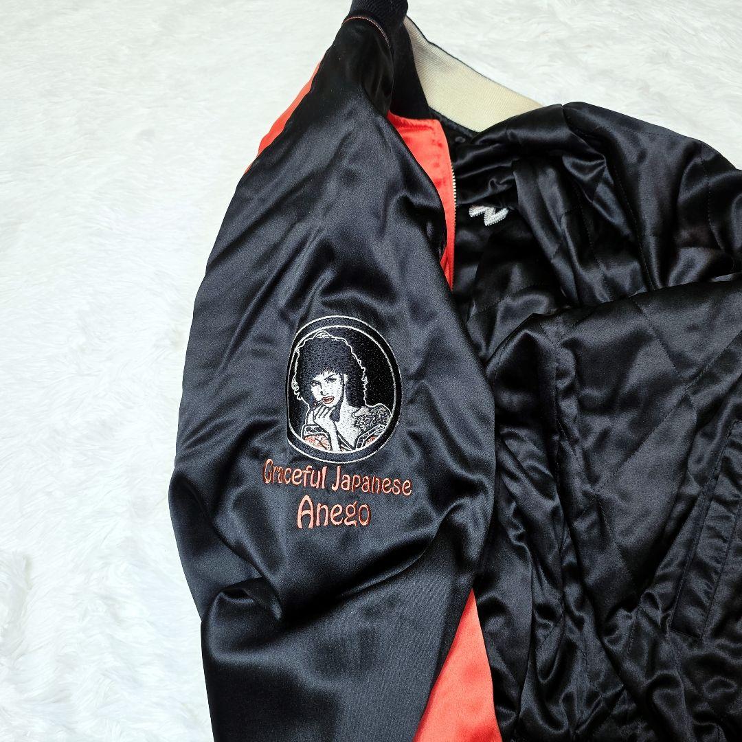 PEAK'D YELLOW スカジャン ブラック×オレンジ 刺繍 バイク 和柄