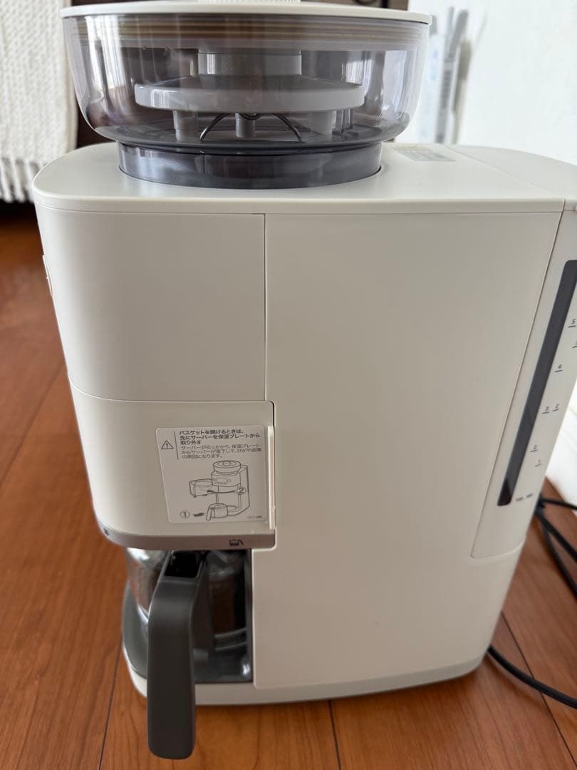 シロカ コーン式全自動コーヒーメーカー SC-C251