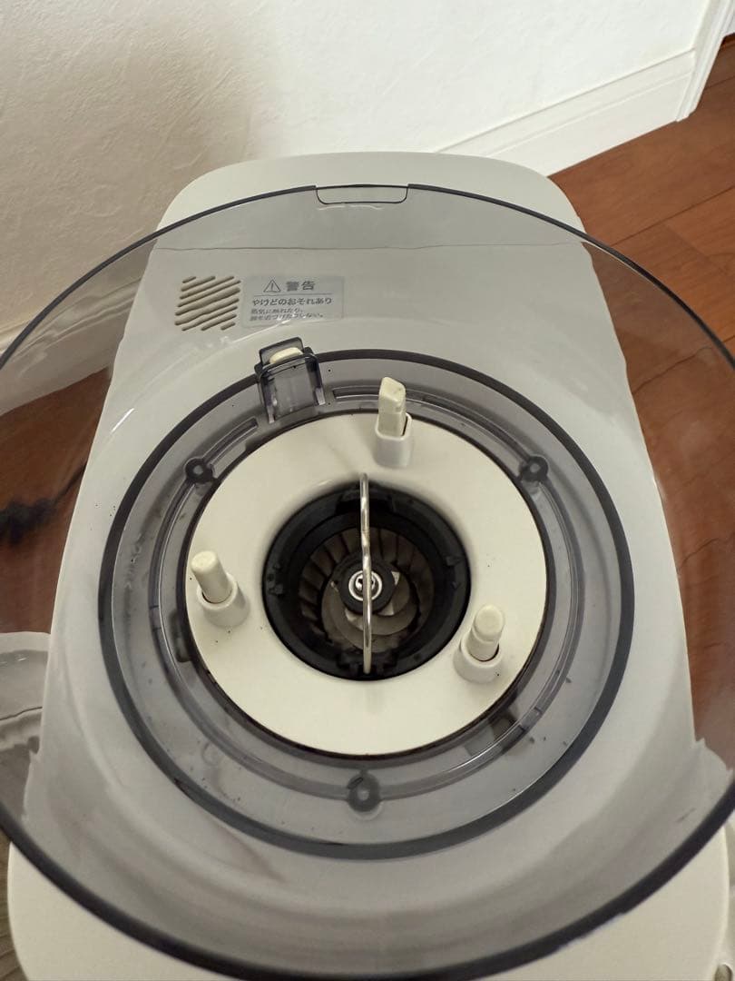 シロカ コーン式全自動コーヒーメーカー SC-C251