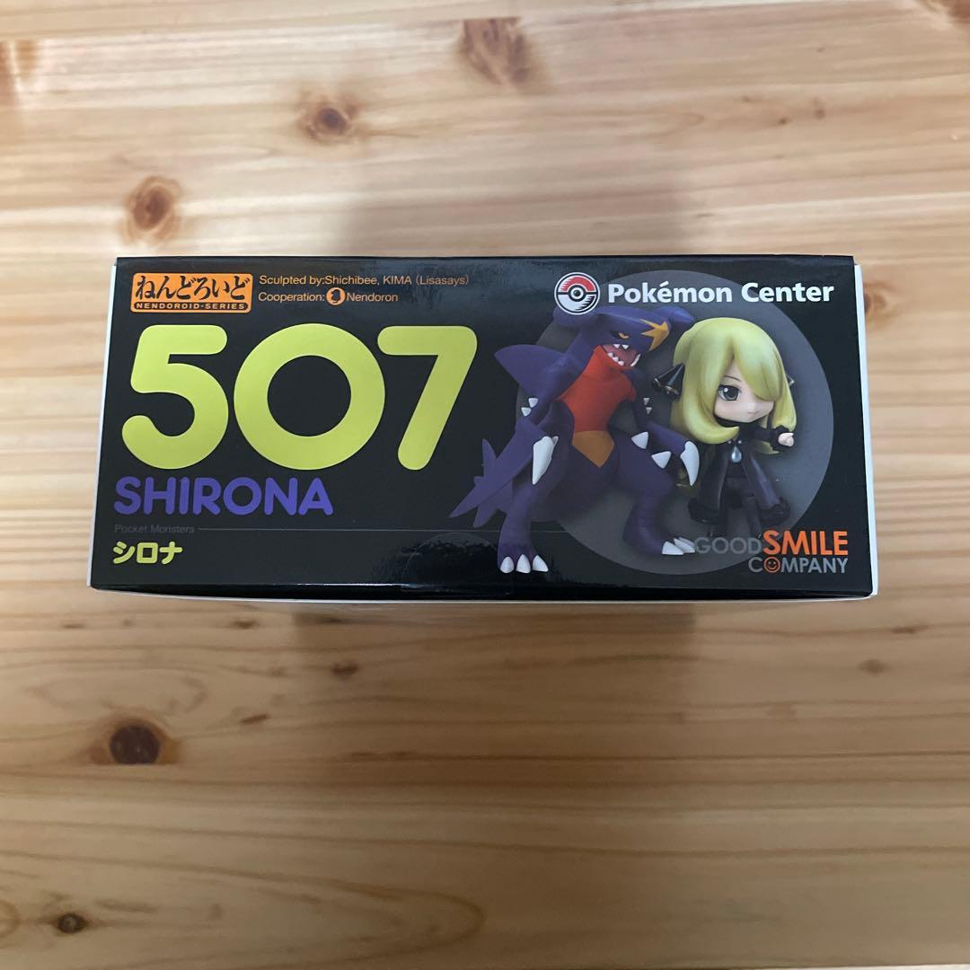 ポケットモンスター　ねんどろいど　シロナ　507 開封品